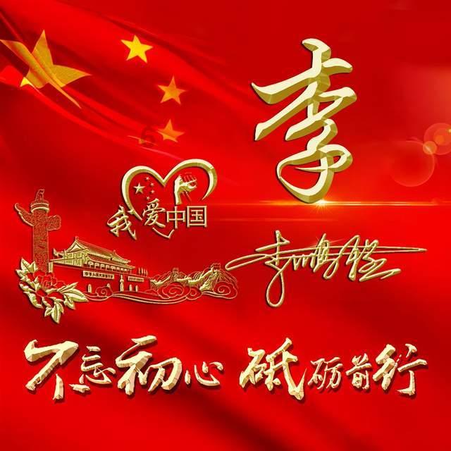 在家怎么自制蛋糕呢？